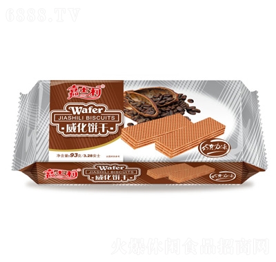 ʿɿζ93g
