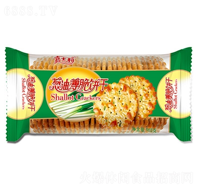 ʿ[ͱ163g