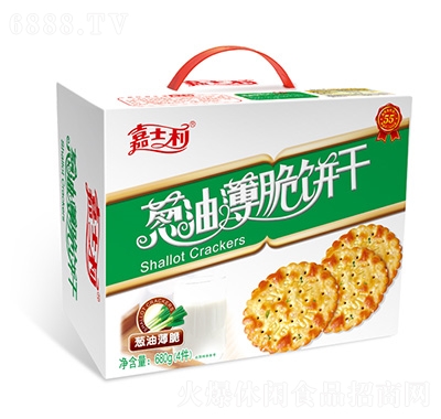 ʿ[ͱ680g