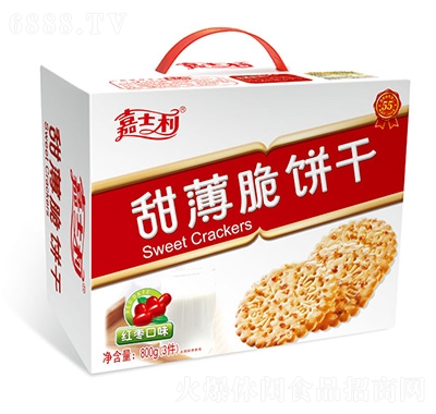 ʿtζ𱡴800g