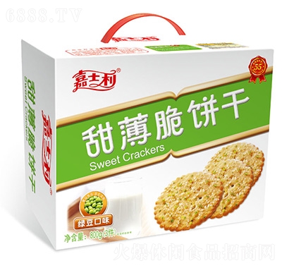 ʿGζ𱡴800g