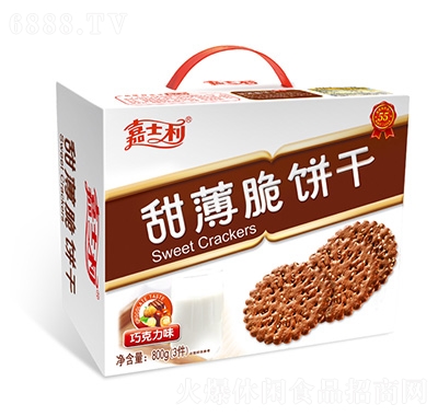 ʿɿζ𱡴800g