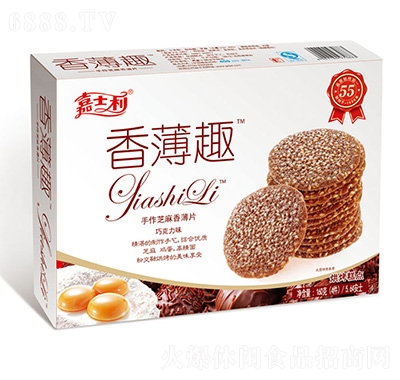ʿɿζ㱡Ȥ160g