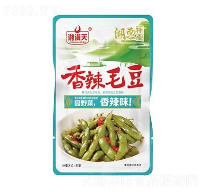 湘滿天香辣毛豆散裝