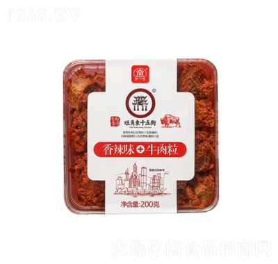 ζţ200g