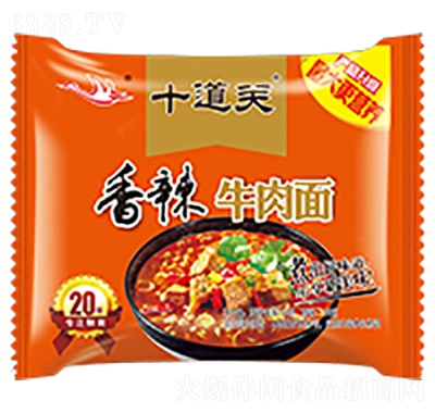 思圓-十道關香辣牛肉味