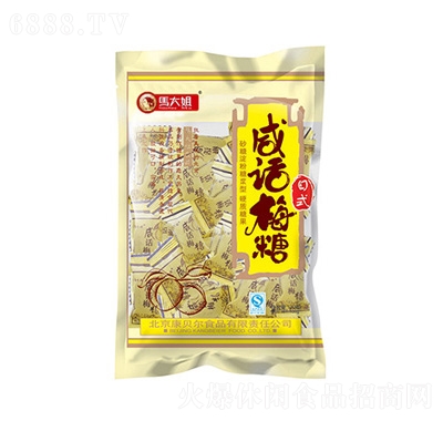馬大姐咸話梅100g