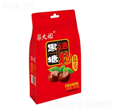 馬大姐黑糖話梅227g