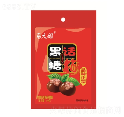馬大姐黑糖話梅80g