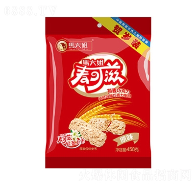 馬大姐克麥可滋458