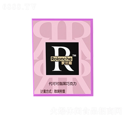 馬大姐羅蘭斯星座巧克力00