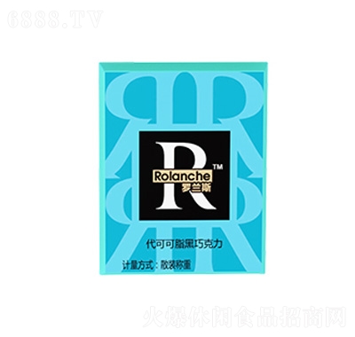 馬大姐羅蘭斯星座巧克力01