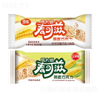 馬大姐麥可滋玉米味