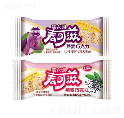 馬大姐麥可滋芝麻味