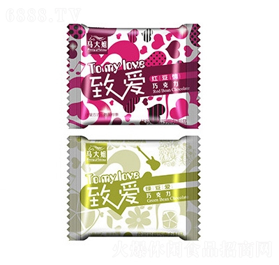 馬大姐心形致愛巧克力