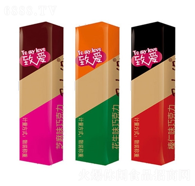 馬大姐致愛巧克力
