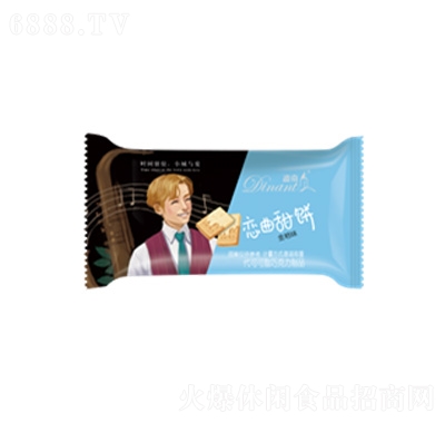 馬大姐迪南戀曲甜餅金桔味