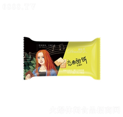 馬大姐迪南戀曲甜餅檸檬味