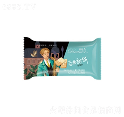 馬大姐迪南戀曲甜餅蘋果味