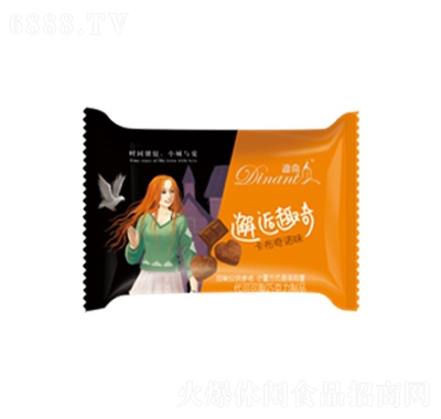 馬大姐迪南邂逅趣奇卡布奇諾