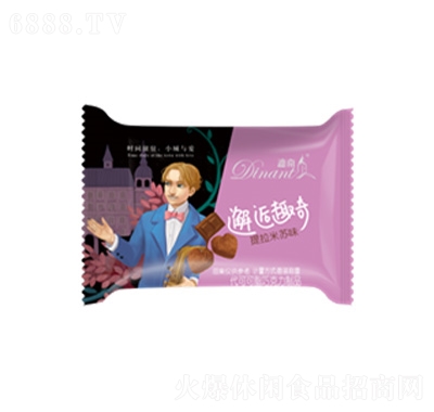 馬大姐迪南邂逅趣奇提拉米蘇
