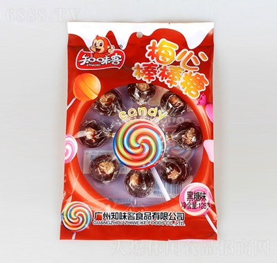 知味客黑糖味梅心棒棒糖