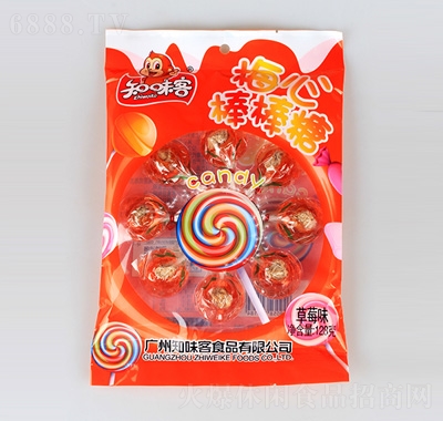 知味客草莓味棒棒糖12