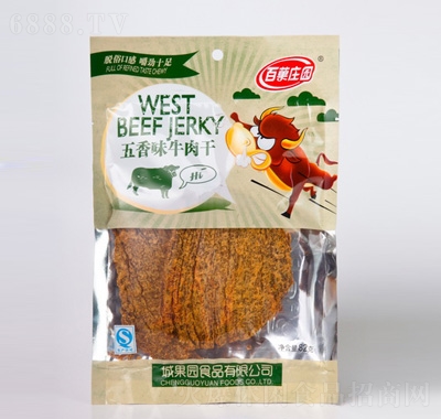 百果莊園五香牛肉干82