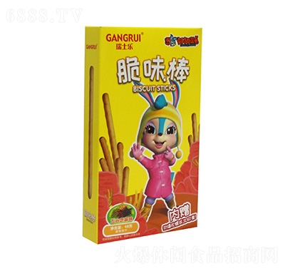 瑞士樂虹貓藍兔脆味棒芝麻味