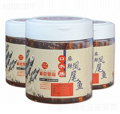 ��ˮ�������Pβ�~160g
