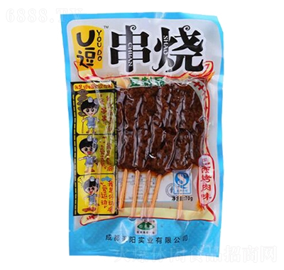 口水族巴西烤肉串燒70