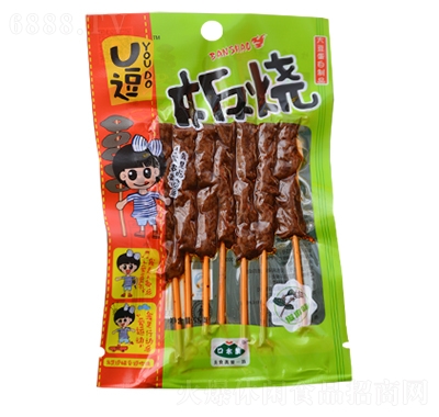 口水族椒麻板燒55g