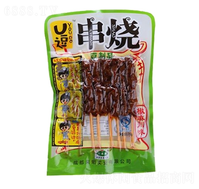 口水族椒麻川味串燒70