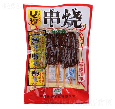口水族香辣川味串燒70