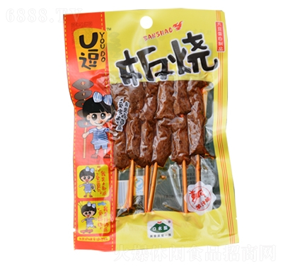 口水族羊汁板燒55g