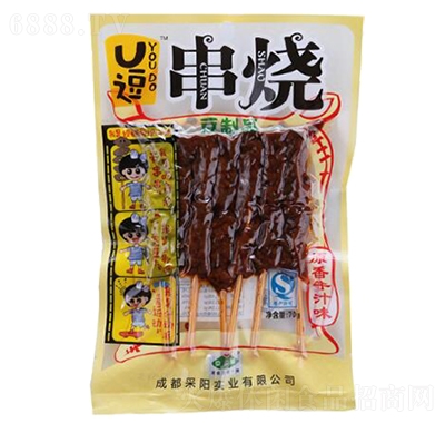 口水族原香牛汁味串燒7