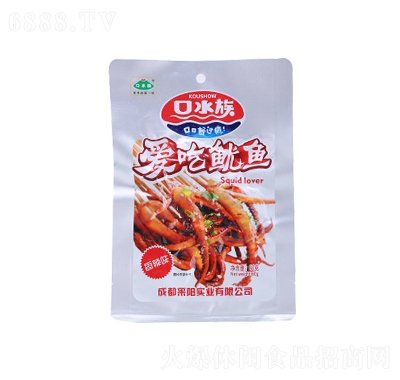 口水族愛吃魷魚香辣味6