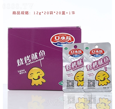 口水族燒烤魷魚12g