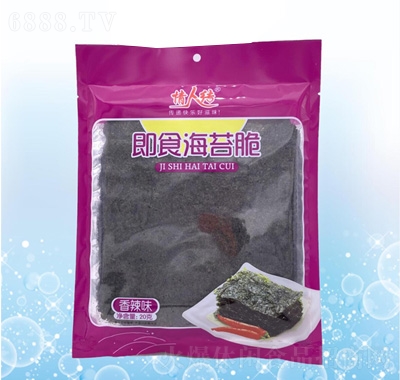 ˽Yζ̦20g