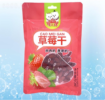 ˽Yݮ50g