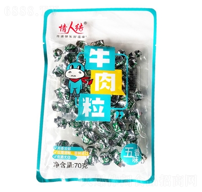 ˽Yţζ70g