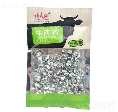 ˽Yţζ52g