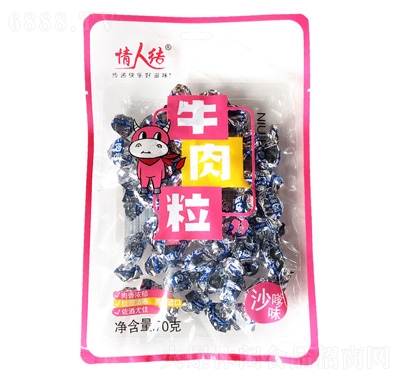 ˽Yţɳζ70g
