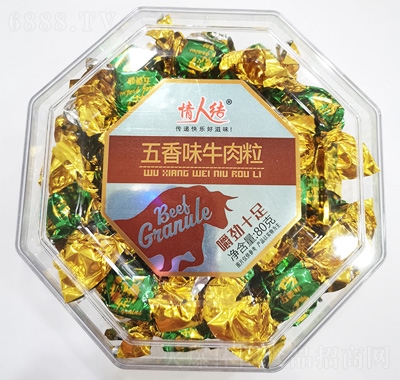 ˽Yţζ80g