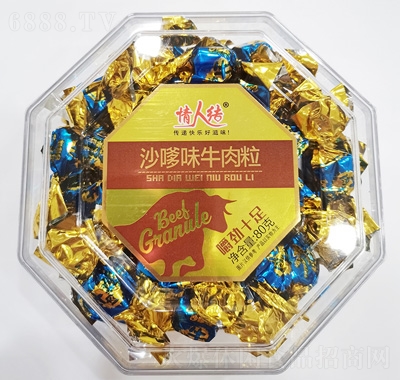 ˽Yţɳζ80g