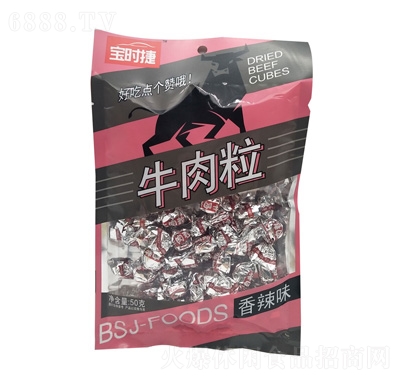 rţζ50g