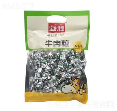rţζ80g