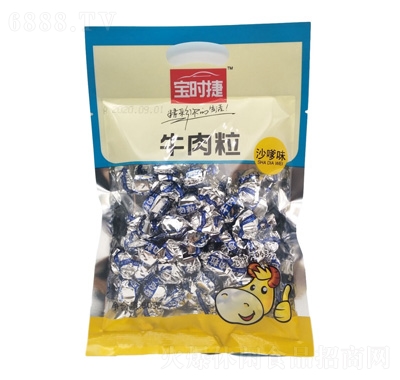 rţ(ɳζ)80g