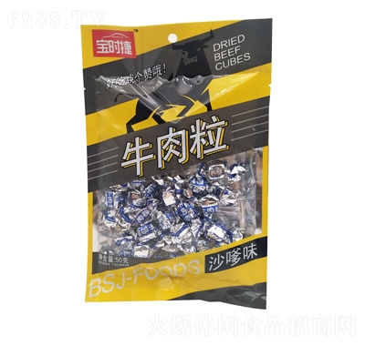 rţɳζ50g
