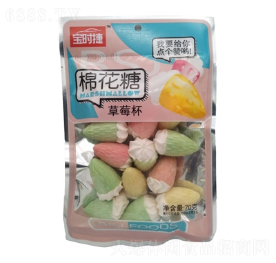 r(sh)ݲݮ޻70g